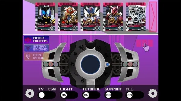 ������ʿ�ڰ�����2026���°汾v1.0 ��׿��