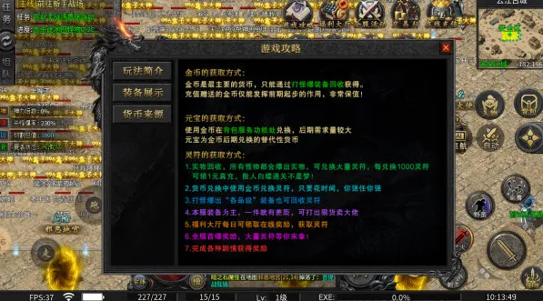 �����п������ֻ���