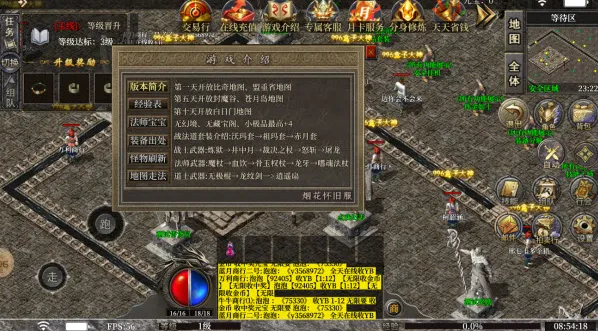 �����п������ֻ���