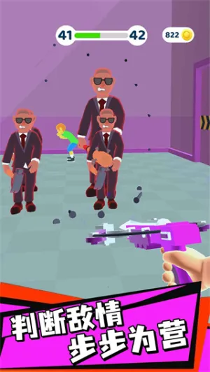 ��������ս2026���°汾v1.2.0 ��׿��