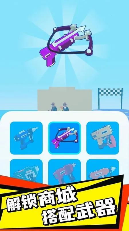 ��������ս2026���°汾v1.2.0 ��׿��