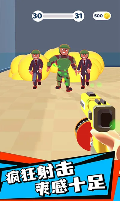 ��������ս2026���°汾v1.2.0 ��׿��