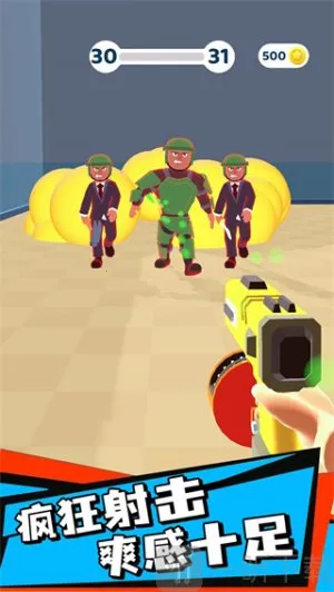 ��������ս2026���°汾