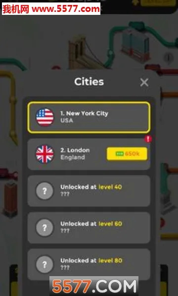 ���õ���2026�ٷ����°汾v1.70 ��׿��