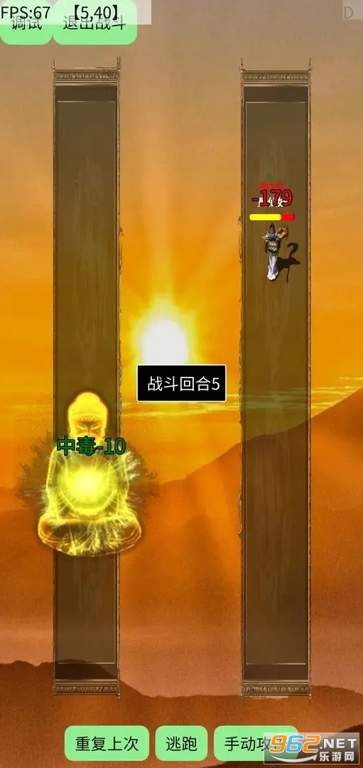 ������Ե��׿���ֻ���v1.58 ��Ѱ�