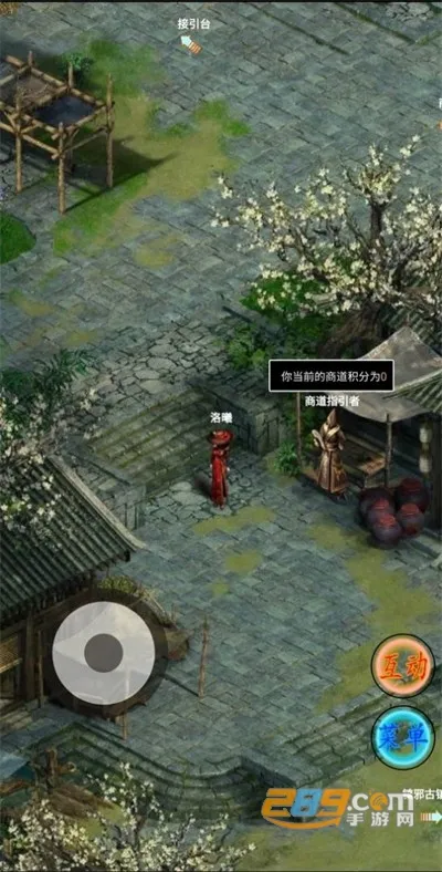 ������Ե��׿���ֻ���