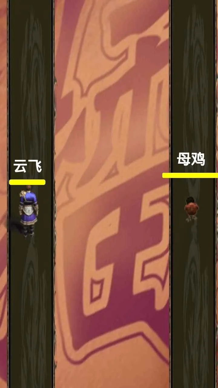 ������Ե��׿���ֻ���v1.58 ��Ѱ�