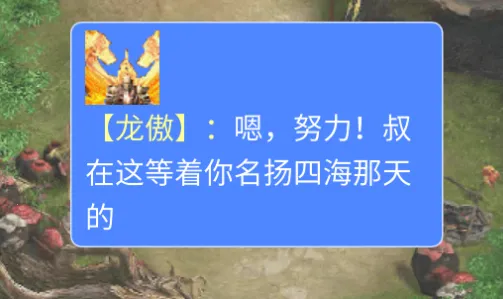 ������Ե��׿���ֻ���