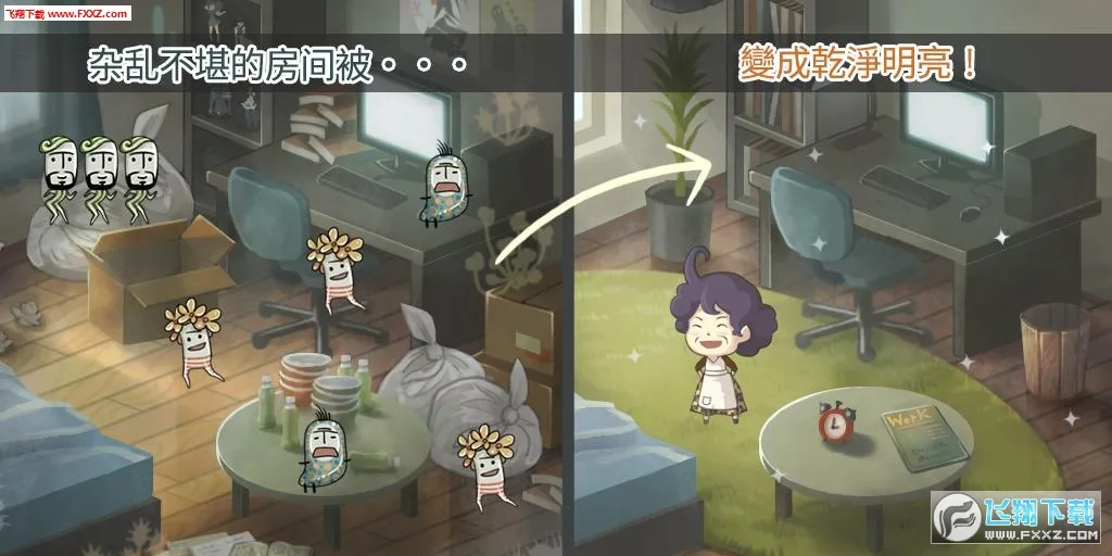 ���ȱ�ŭ��������2026�ٷ����°汾v1.00 �ٷ�����