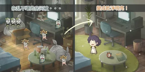 ���ȱ�ŭ��������2026�ٷ����°汾v1.00 �ٷ�����