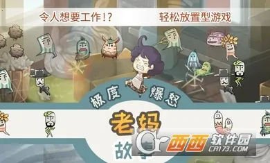 ���ȱ�ŭ��������2026�ٷ����°汾v1.00 �ٷ�����