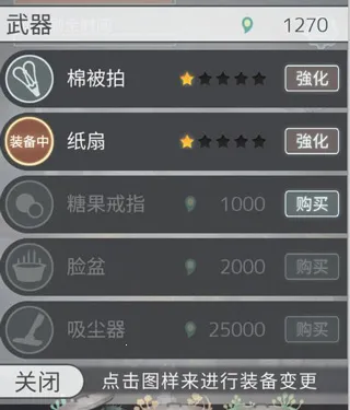 ���ȱ�ŭ��������2026�ٷ����°汾