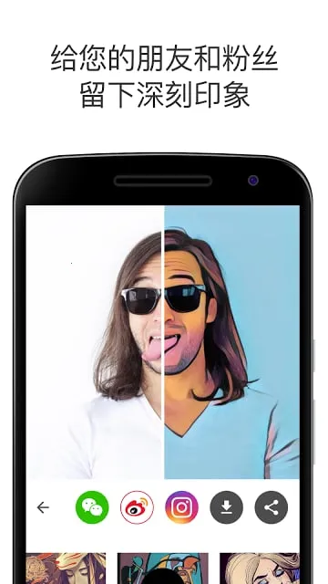 Prismav4.6.3.626 ��Ѱ�