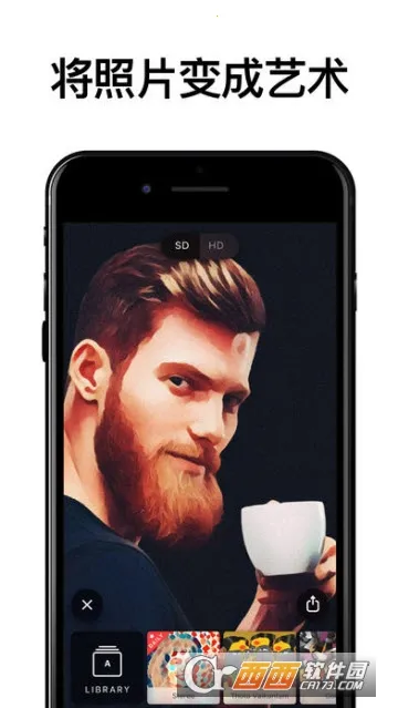 Prismav4.6.3.626 ��Ѱ�