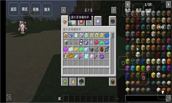 �ҵ�����ԭ������ģ��v6666 ��Ѱ�