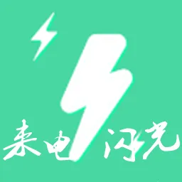 ��������2026���°汾v6.6.7 �ֻ���