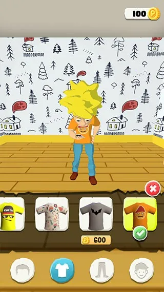 恶作剧大师3D中文版