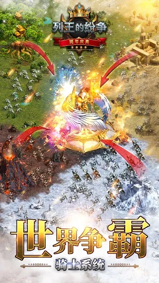 �����ķ���v11.09.0 �ֻ���