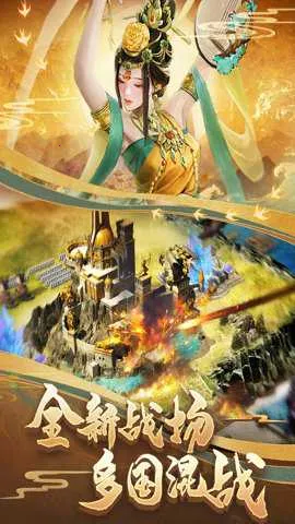 �����ķ���v11.09.0 �ֻ���