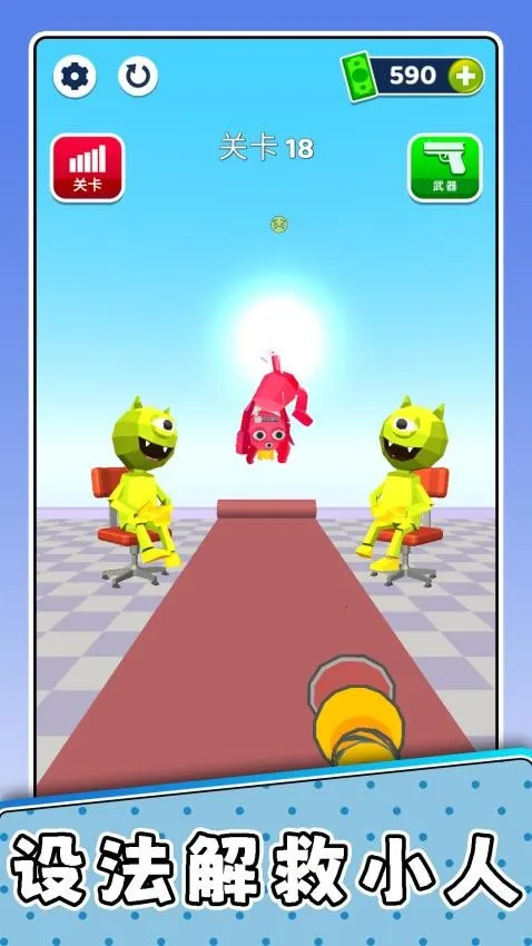 ���С��32026���ذ�װv2.0.1 �ٷ�����