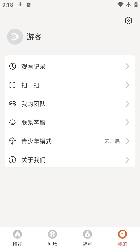 ��ƻ���̾�2026���ذ�װ