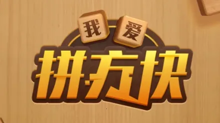 �Ұ�ƴ����