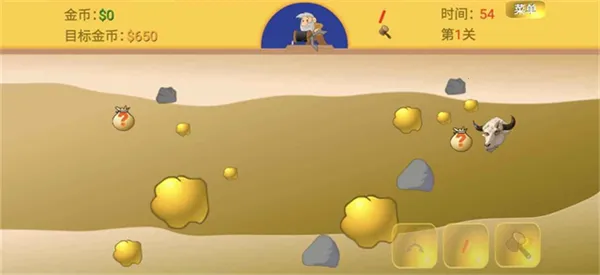 �ƽ��ָ��2026�ٷ����°汾v1 �ٷ�����