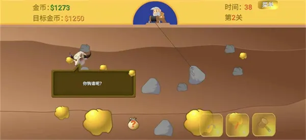 �ƽ��ָ��2026�ٷ����°汾v1 �ٷ�����