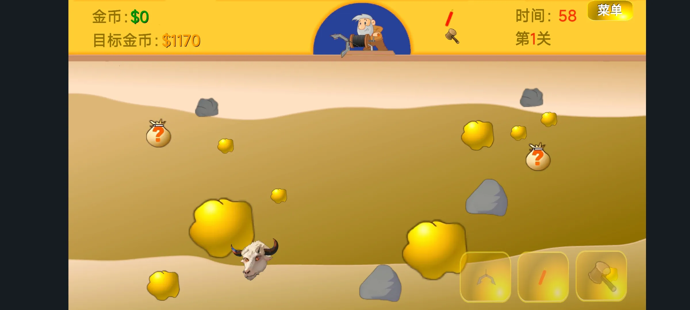 �ƽ��ָ��2026�ٷ����°汾v1 �ٷ�����