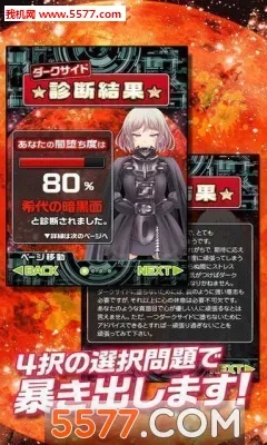 ���������v1.1.0 ��׿��