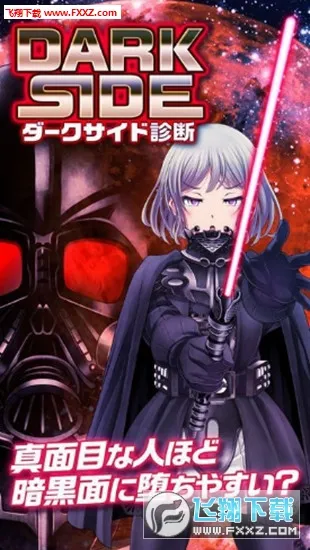 ���������v1.1.0 ��׿��