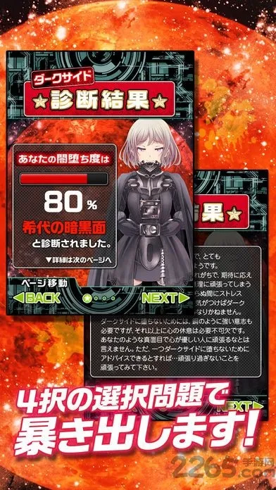 ���������v1.1.0 ��׿��