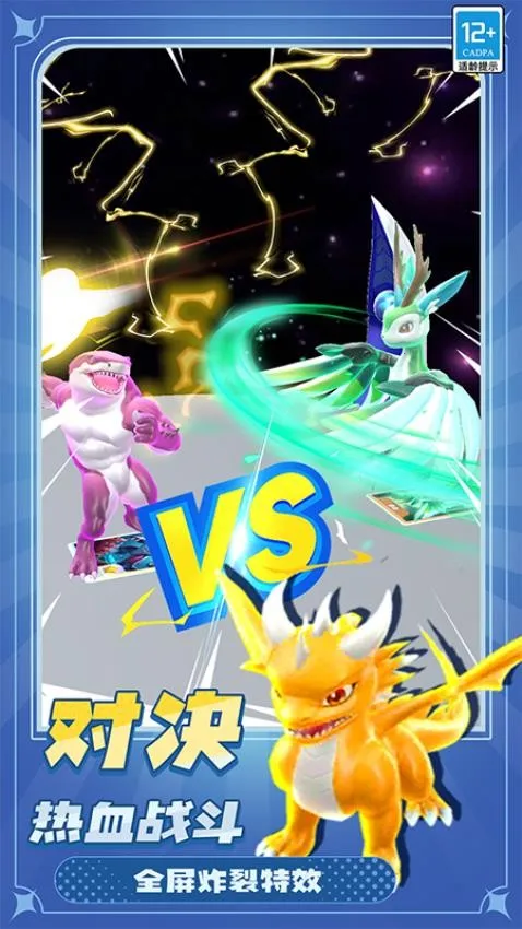 ���޴���ս