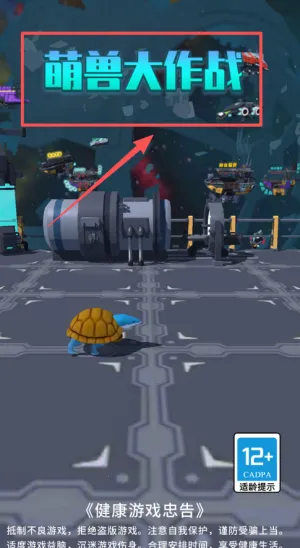 ���޴���ս