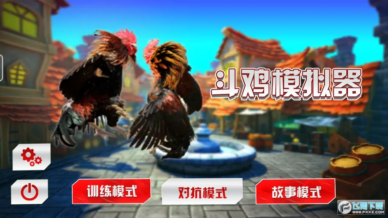 ����ģ����v6.5 �ٷ�����