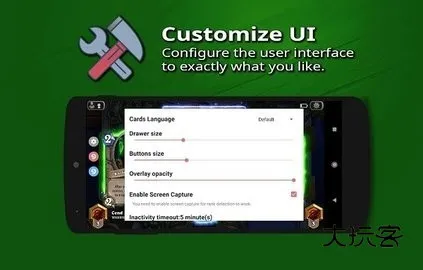 ��ʯ������v4.47 ��Ѱ�