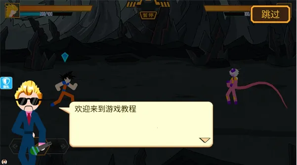 �������ҫ�Ҷ������ֻ���