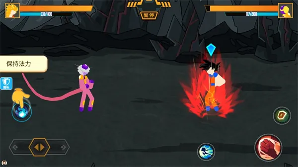 �������ҫ�Ҷ������ֻ���v2.0.0 ��Ѱ�