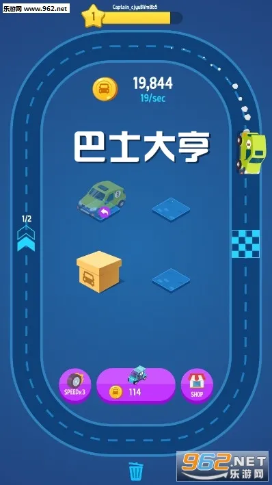 ��ʿ��������ֻ���