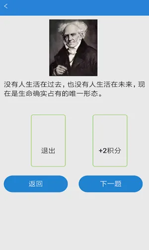 ����ʵ����2026���ذ�װv1.01 ��Ѱ�