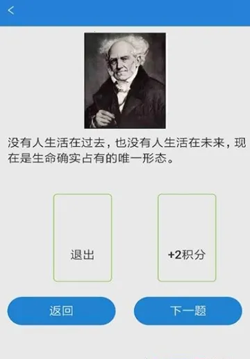 ����ʵ����2026���ذ�װv1.01 ��Ѱ�