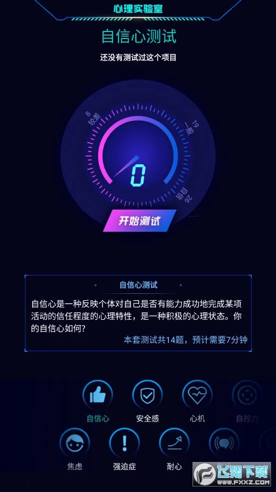 ����ʵ����2026���ذ�װ