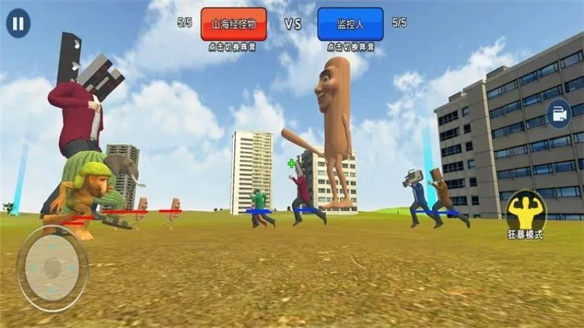 ����ɳ��ģ��2026�ٷ����°汾v1.0 �ٷ�����