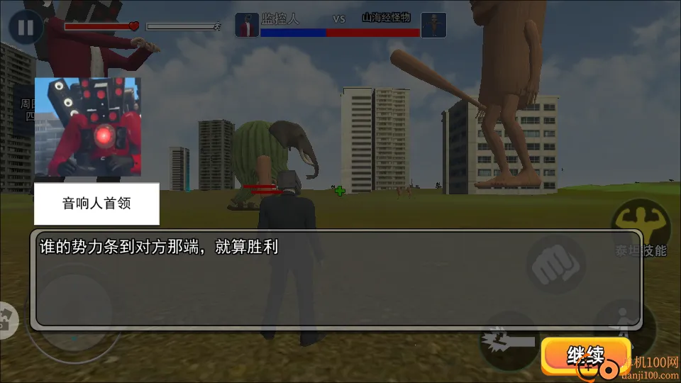 ����ɳ��ģ������