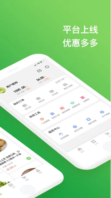 ������v1.1.9 �ٷ�����