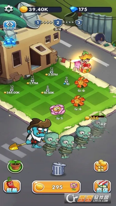 ֲ��������ʬ�����ֻ���v1.13 �ֻ���