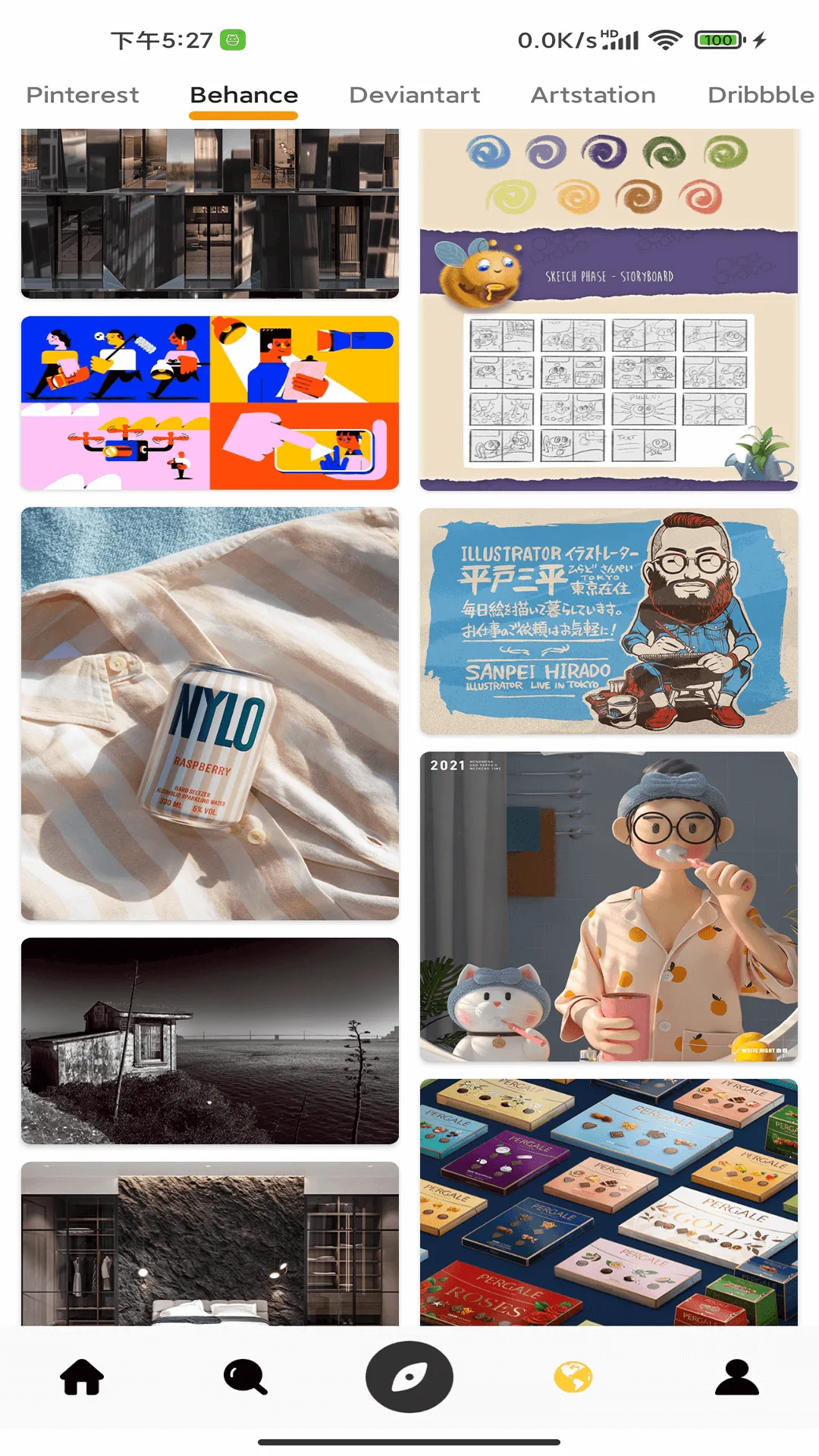 ʨ��2026���°汾