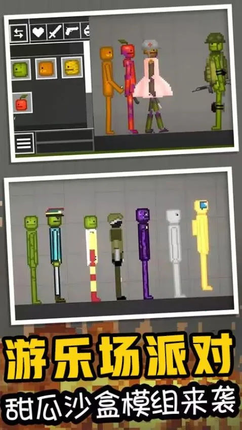 ä�н�ѹv1.0 ��׿��