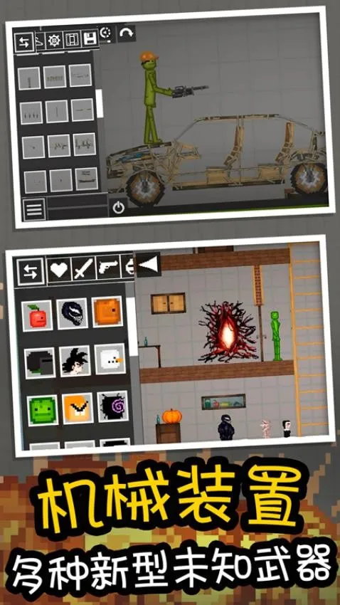 ä�н�ѹv1.0 ��׿��