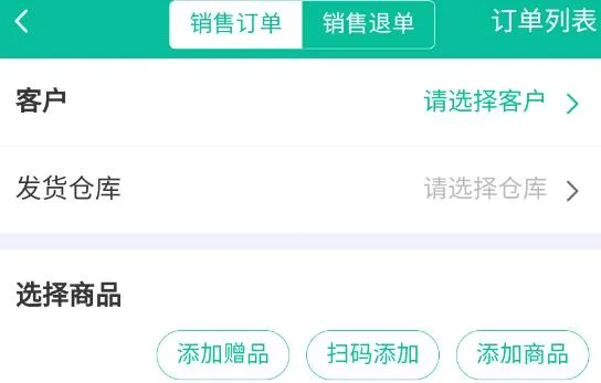 ҿ��������